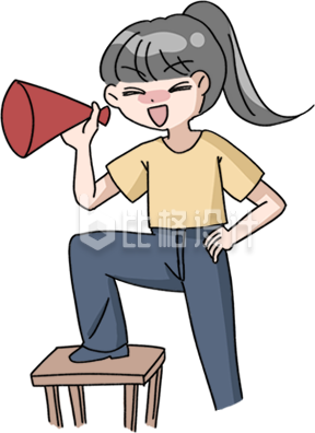拿喇叭可爱女生