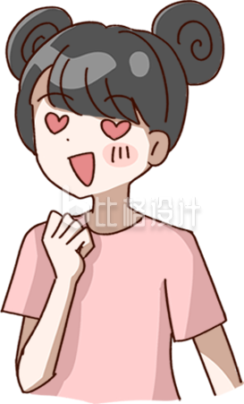 双眼冒爱心可爱女孩