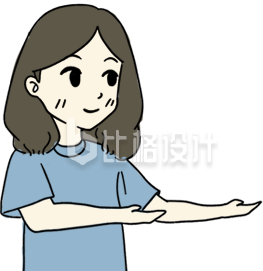 手绘双手托举小女孩