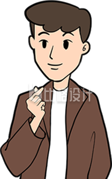 手绘比心男生