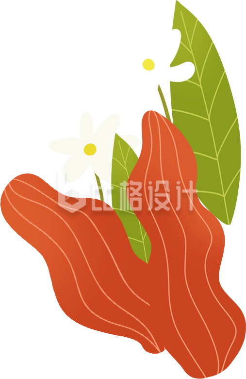 手绘花草扁平插画