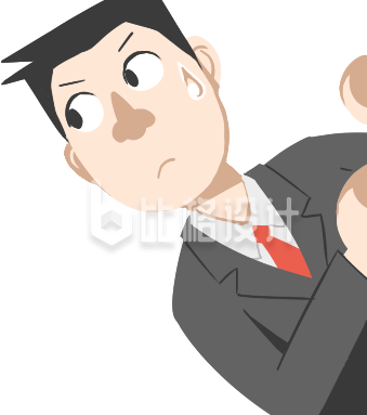 西装商务人士形象图 适合商务宣传物料 西装商务人士形象图 适合商务宣传物料
