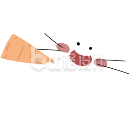 可爱胡萝卜卡通形象 趣味蔬菜宣传素材