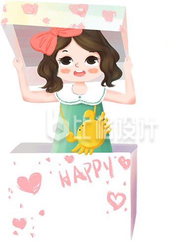 可爱女孩从礼盒中探出头的趣味宣传图