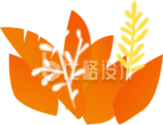 扁平渐变插画植物
