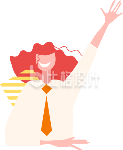 扁平人物插画