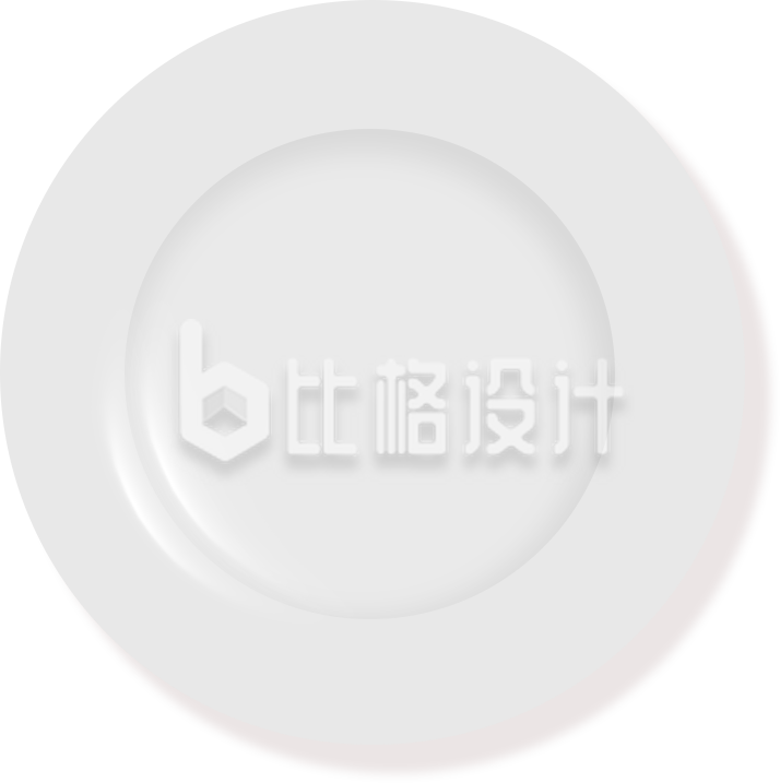 光盘