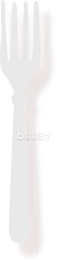 叉子