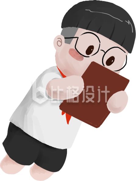 手绘看书戴眼镜可爱小男孩