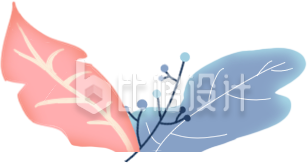 扁平插画植物