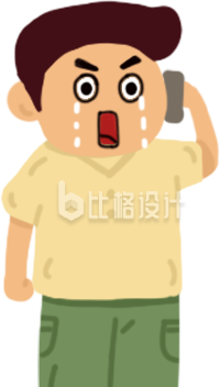 手绘打电话哭泣男孩