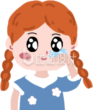 手绘哭泣可爱小女孩