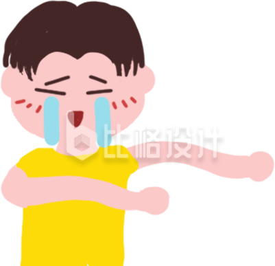 手绘哭泣小男孩