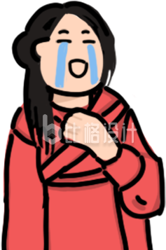 手绘捂胸哭泣人物