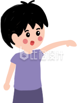 招手男生