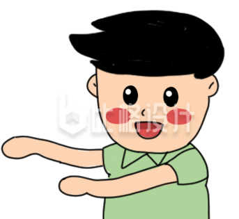 可爱男生
