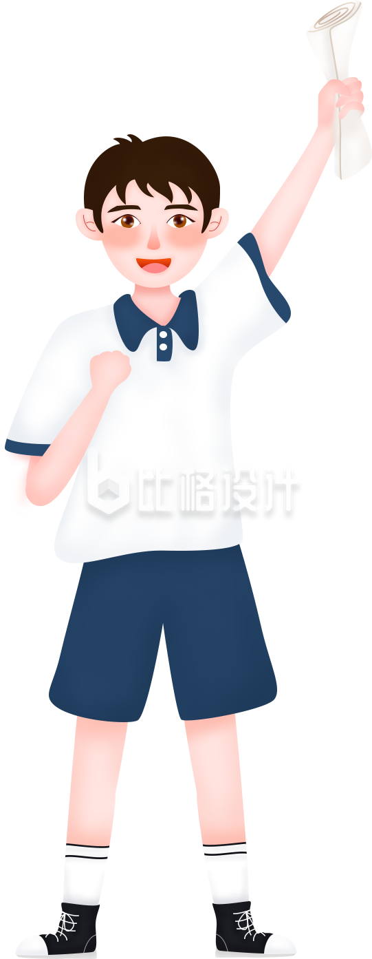 高考奋斗男孩