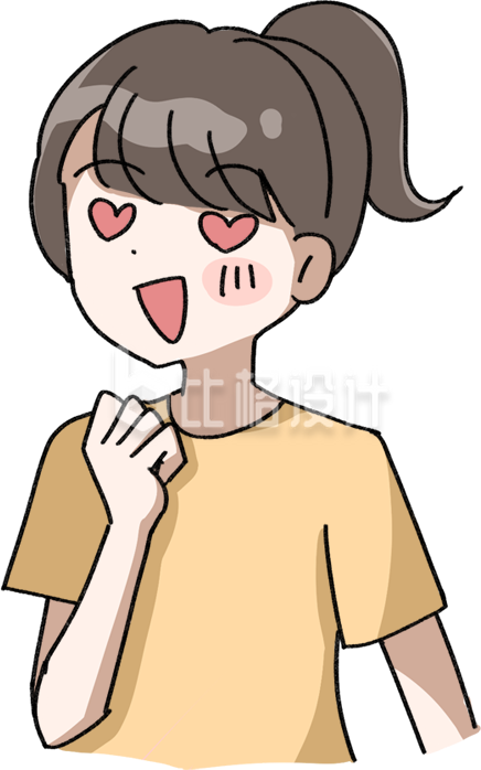 手绘黄衣服眼冒爱心女孩