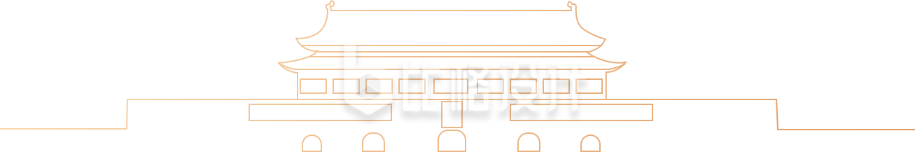 天安门线稿