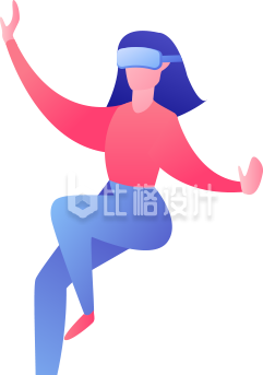 扁平戴VR眼镜人物