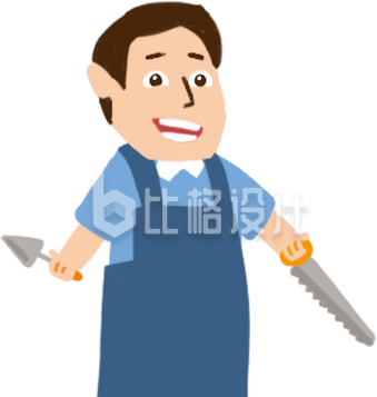 装修工人