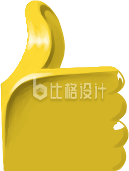 金色立体点赞手势