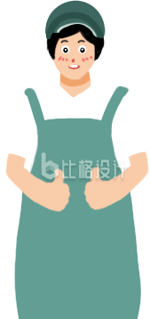 清洁家政阿姨
