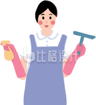手绘插画保洁人物