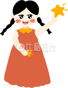 手绘卡通可爱小女孩