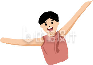 手绘插画孩子