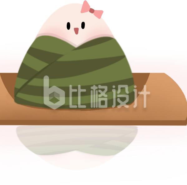 手绘可爱粽子