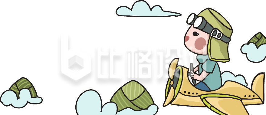 手绘端午节可爱小男孩粽子场景插画