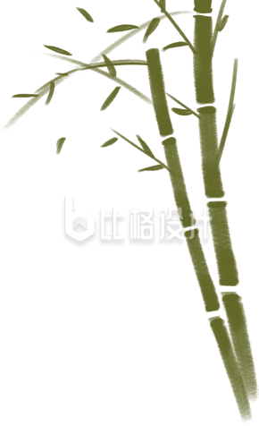 手绘竹叶