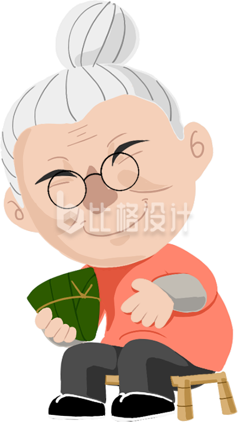 老奶奶