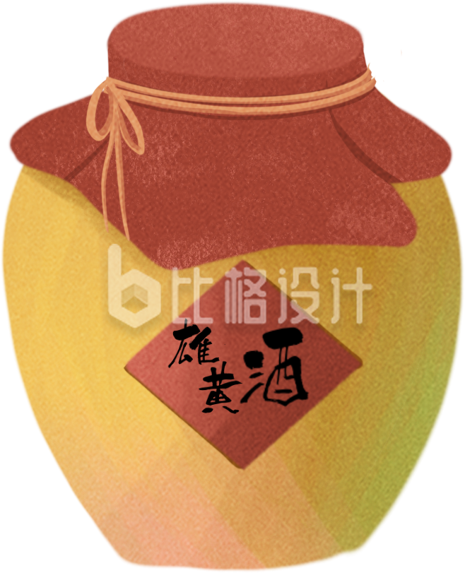 雄黄酒端午习俗