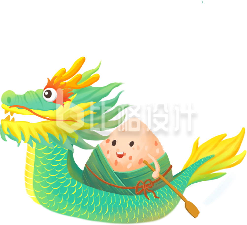 赛龙舟粽子