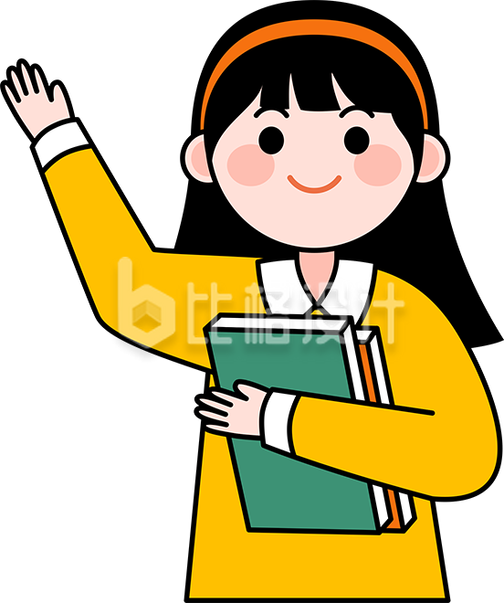 手绘读书的可爱女孩