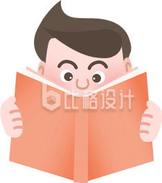 手绘读书的男孩