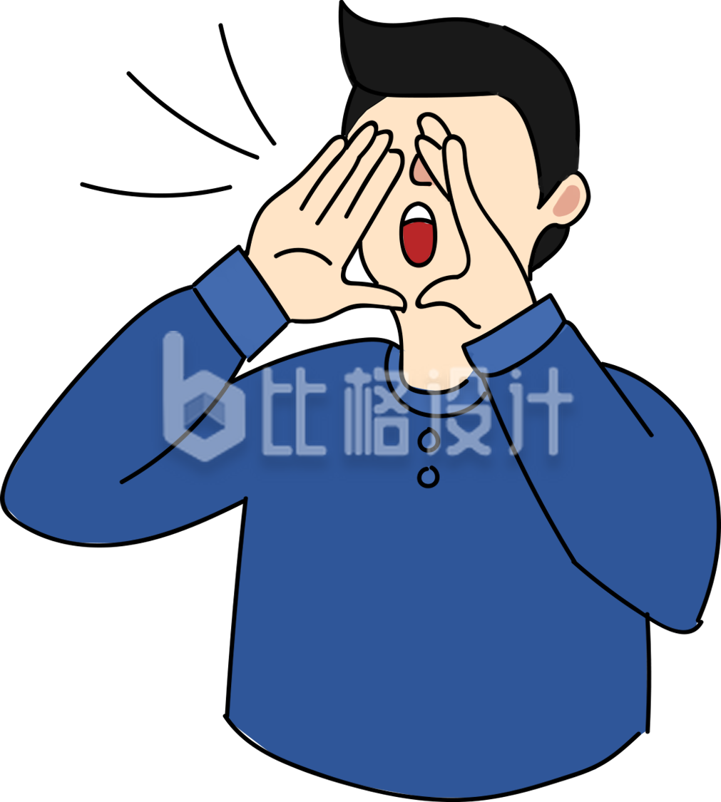 手绘喊话人物