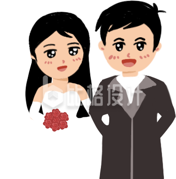 手绘新郎新娘