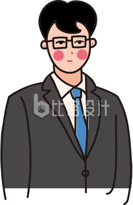 商务男士