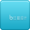 简约纯色方形宣传物料尽显清新之美