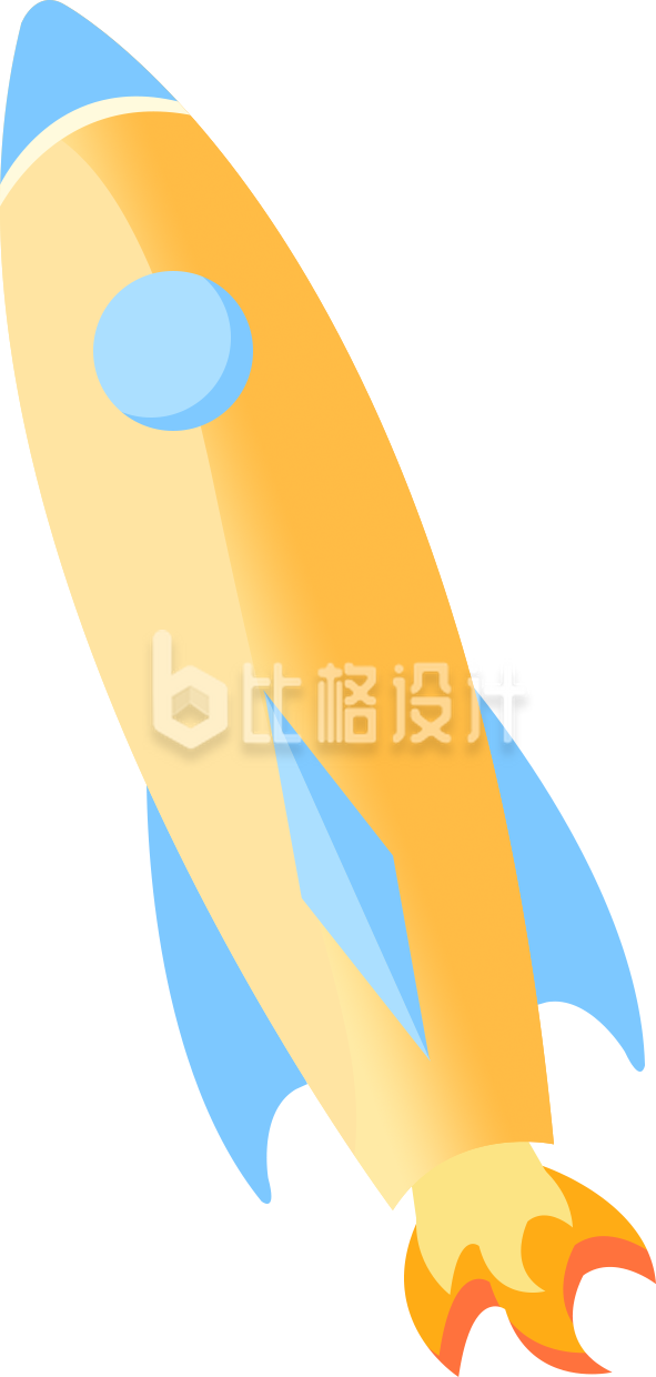 火箭