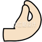 手绘卡通封闭手势Emoji表情 手绘卡通封闭手势Emoji表情