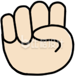 手绘卡通拳头手势Emoji表情 手绘卡通拳头手势Emoji表情