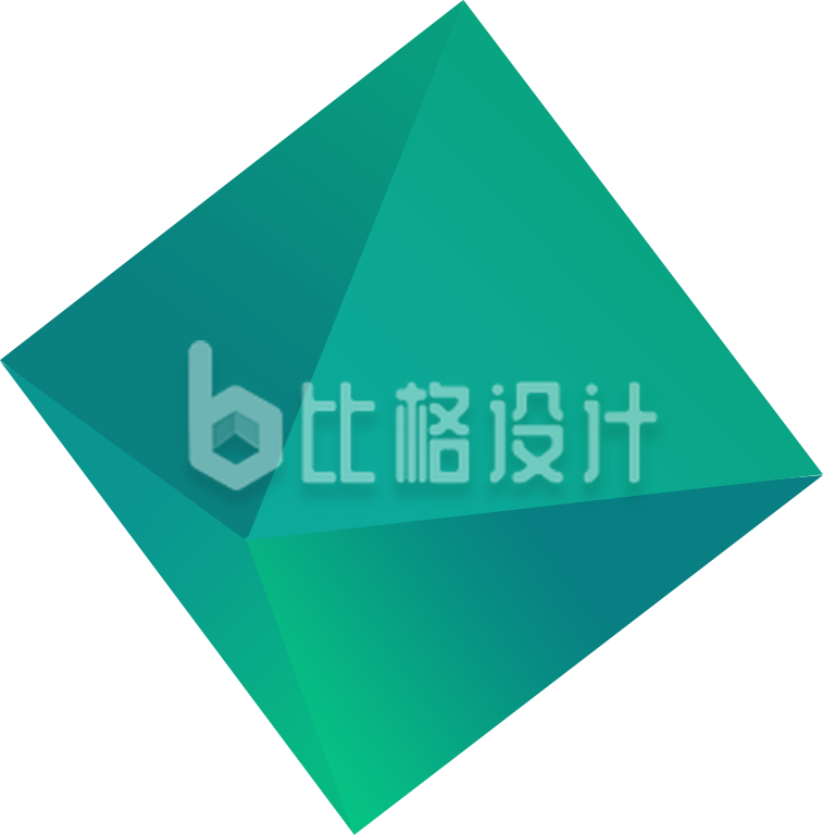 蓝绿渐变四方体