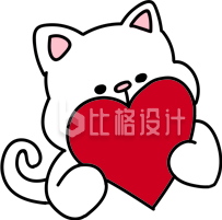 可爱抱着爱心的小狗