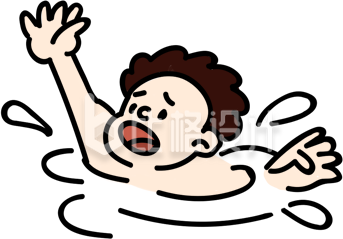 手绘游泳呼救男孩