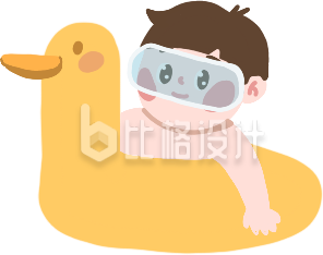 手绘坐在鸭子救生圈上的小男孩