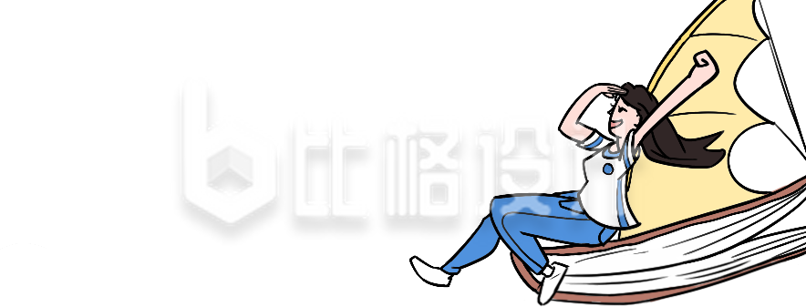 手绘卡通小女孩